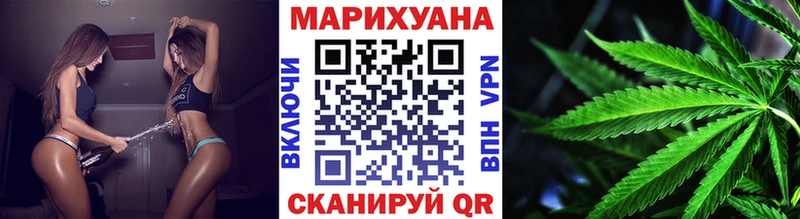Магазин наркотиков Оханск ГАШИШ  МАРИХУАНА  APVP  МЕФ 