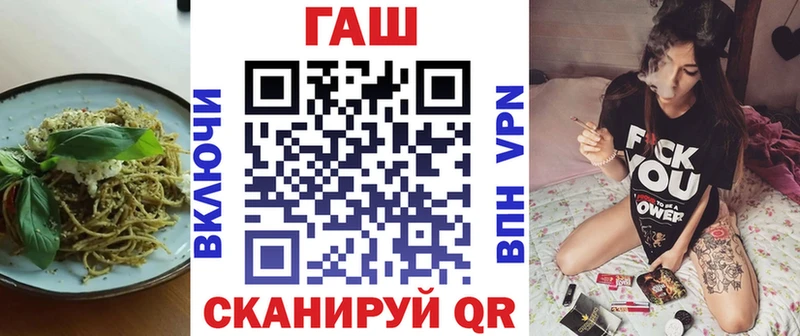 дарнет шоп  hydra ONION  Cannafood марихуана  Оханск 