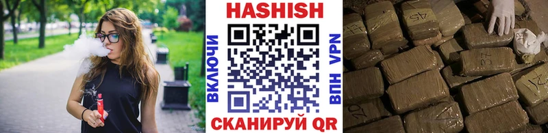 купить закладку  Оханск  Гашиш индика сатива 