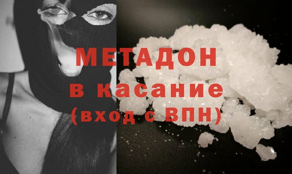 экстази Аркадак