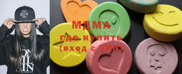 PSILOCYBIN Арсеньев