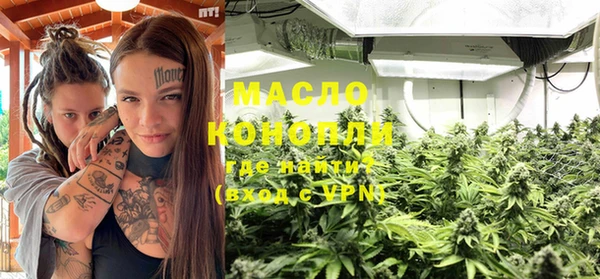 экстази Аркадак