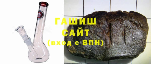 PSILOCYBIN Арсеньев