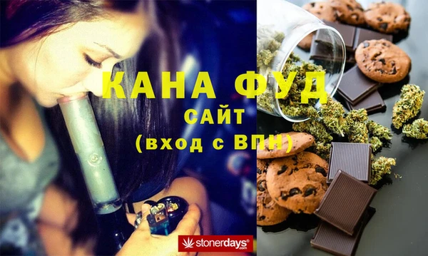 PSILOCYBIN Арсеньев