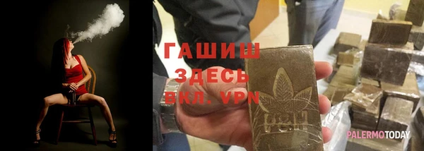 PSILOCYBIN Арсеньев
