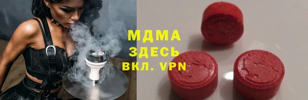не бодяженный Алексин