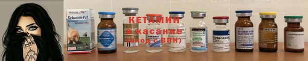 PSILOCYBIN Арсеньев