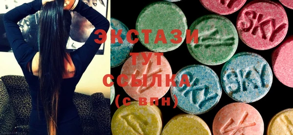 PSILOCYBIN Арсеньев