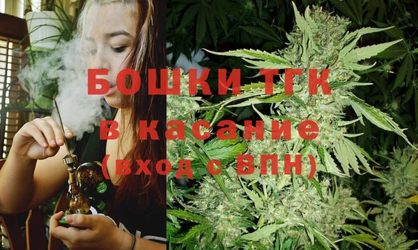 экстази Аркадак