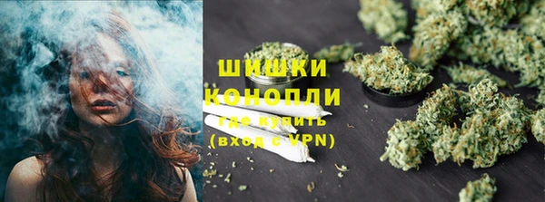 прущие крисы Армянск
