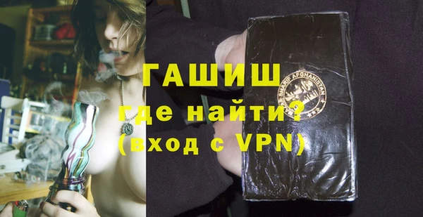 PSILOCYBIN Арсеньев