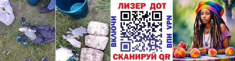 мега онион  Оханск  ЛСД экстази кислота 