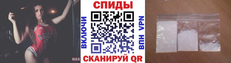 Первитин кристалл  купить наркоту  МЕГА   Оханск 